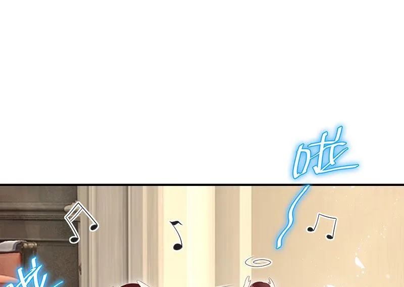 第31话 变脸女人 第47页