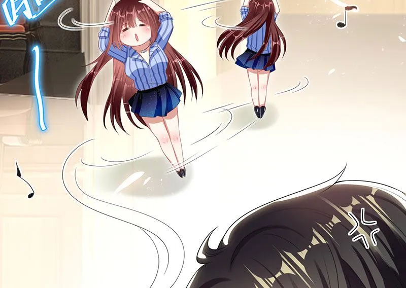 第31话 变脸女人 第48页