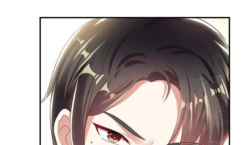 第32话 不速之客 第1页