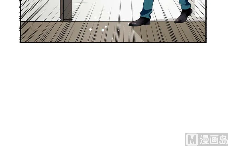 第32话 不速之客 第30页