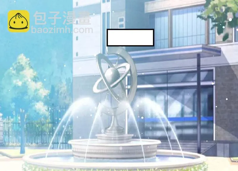 第32话 不速之客 第38页