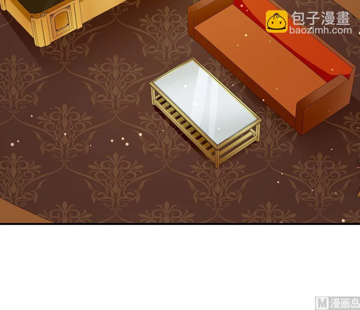 第33话 你被开除了 第40页