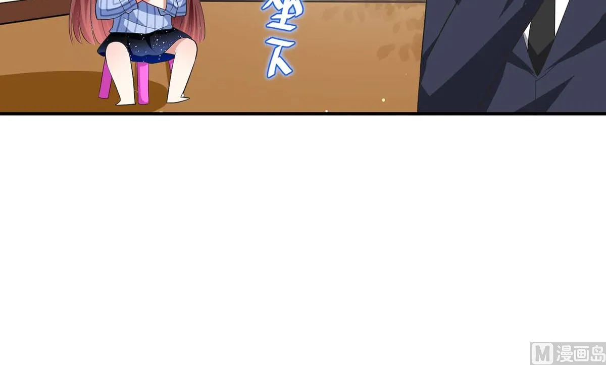 第34话 你怎么在这？ 第16页
