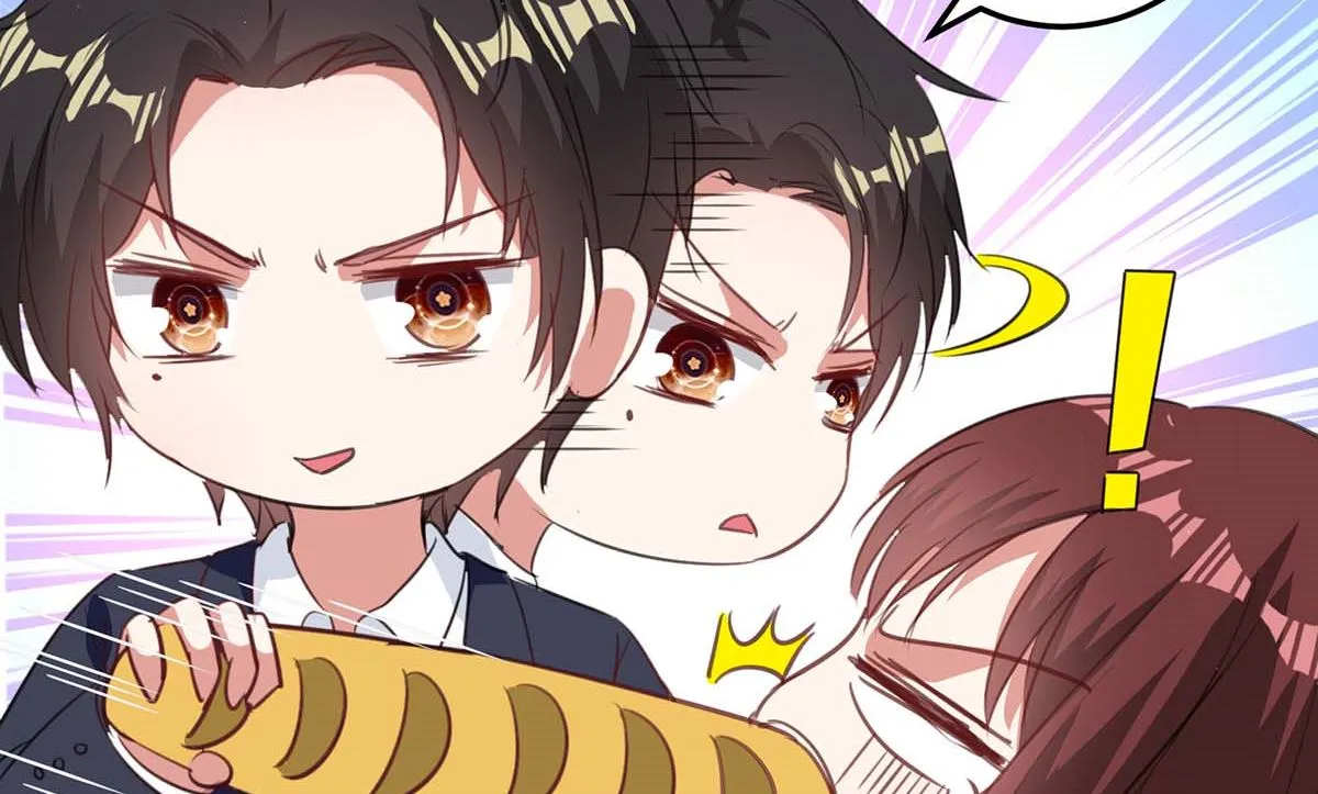 第34话 你怎么在这？ 第30页