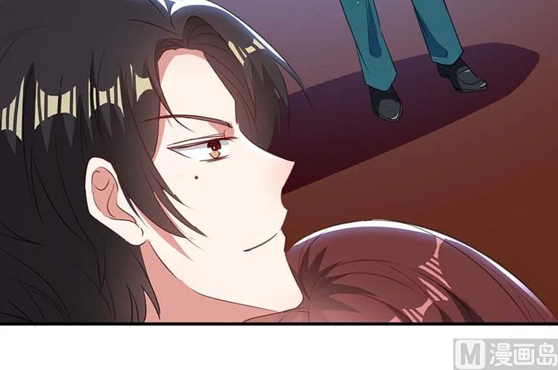 第35话 曾经的女朋友 第3页