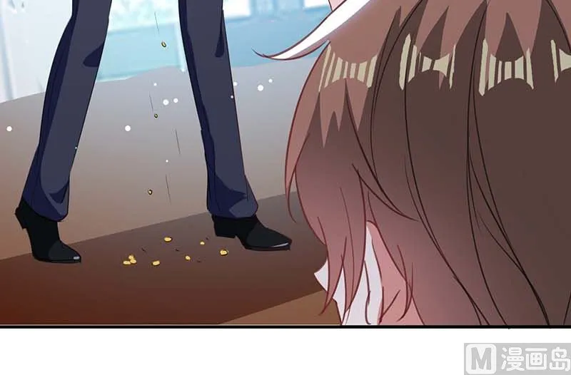 第35话 曾经的女朋友 第11页