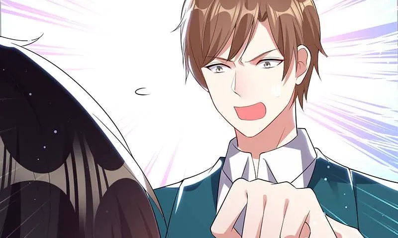 第35话 曾经的女朋友 第17页