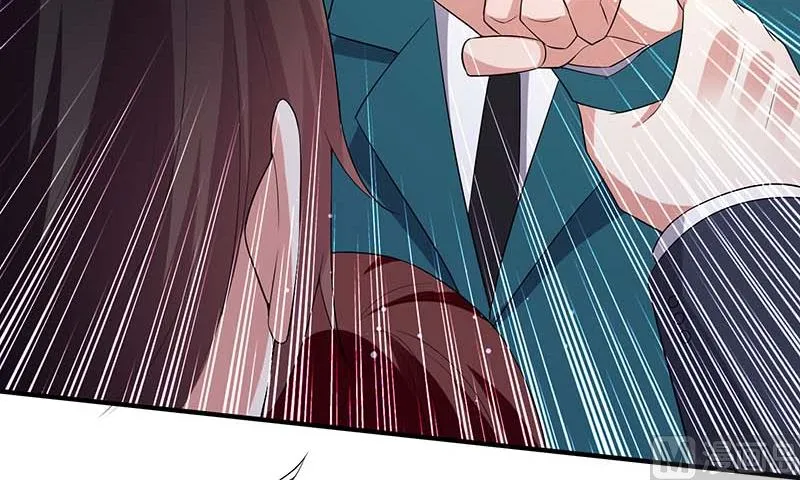 第35话 曾经的女朋友 第18页