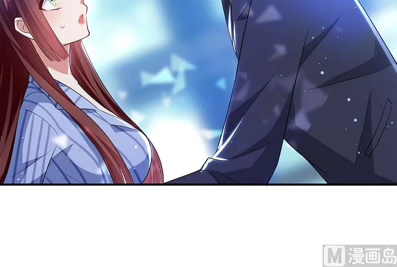 第35话 曾经的女朋友 第27页