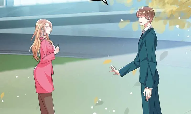 第35话 曾经的女朋友 第41页