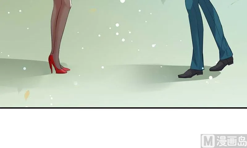 第35话 曾经的女朋友 第42页