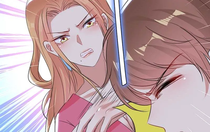 第35话 曾经的女朋友 第48页