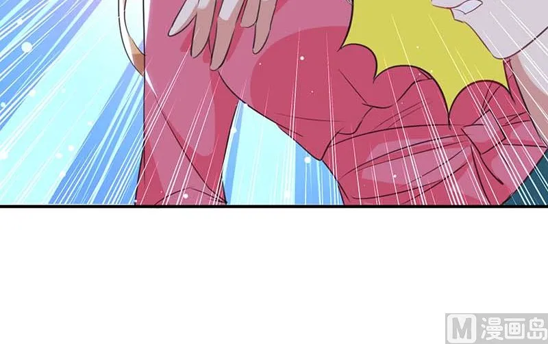 第35话 曾经的女朋友 第49页