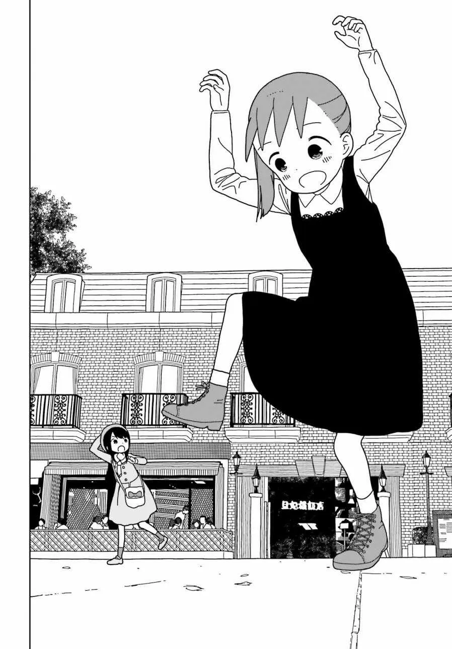 第40话 第20页