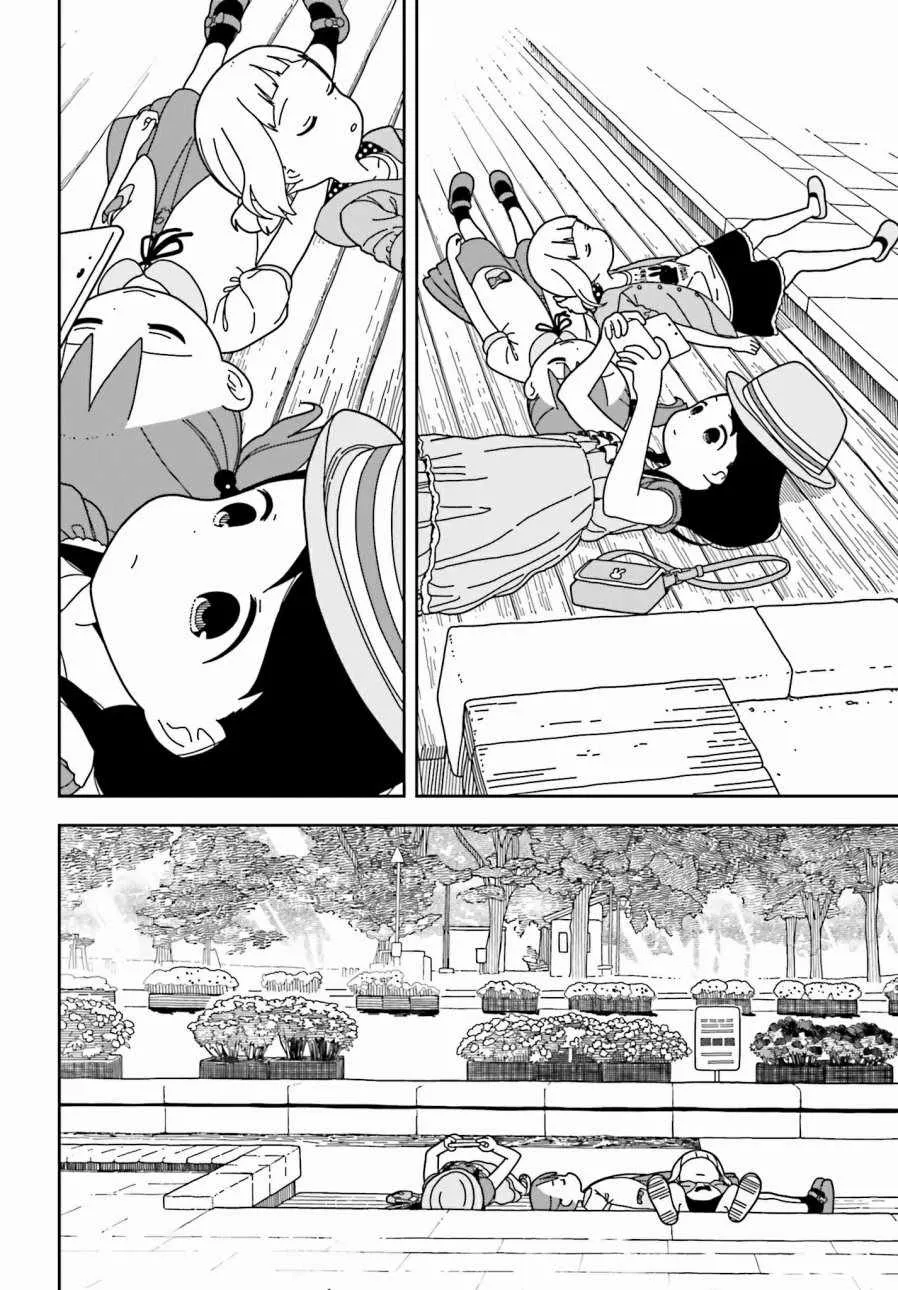 第37话 第2页