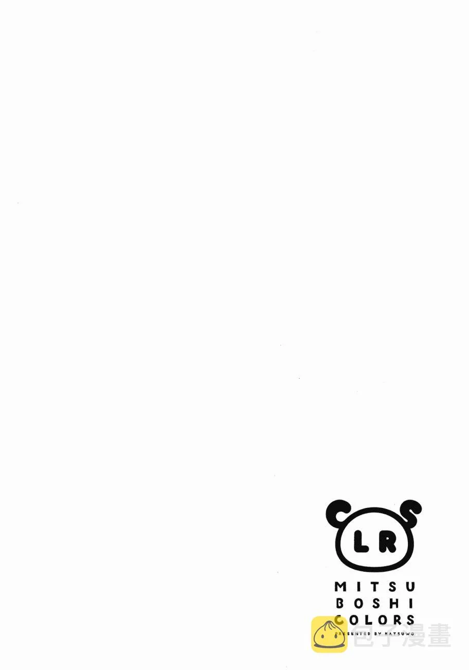 第1卷 第31页