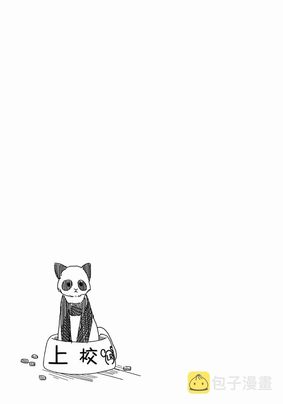 第1卷 第46页