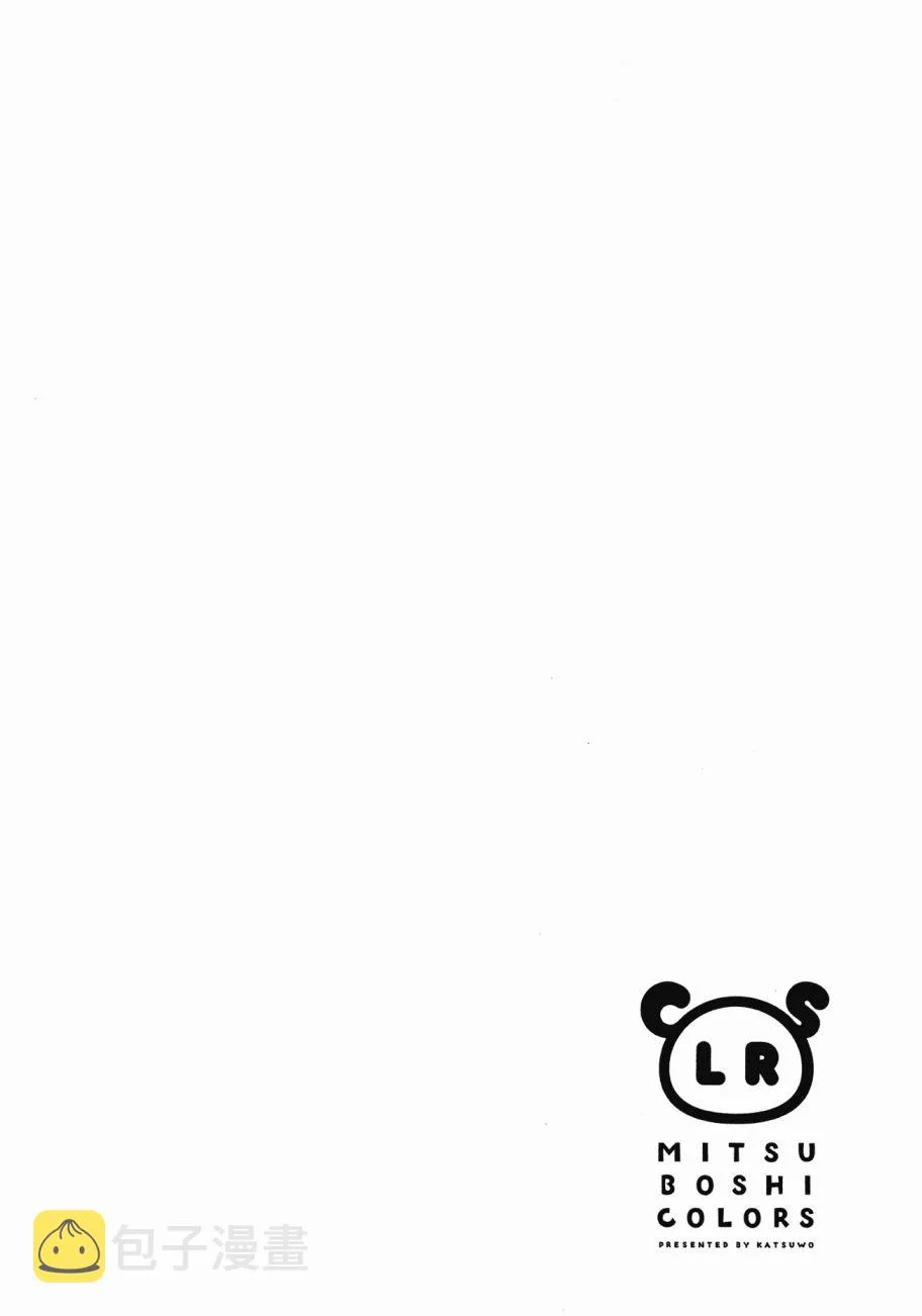 第1卷 第77页