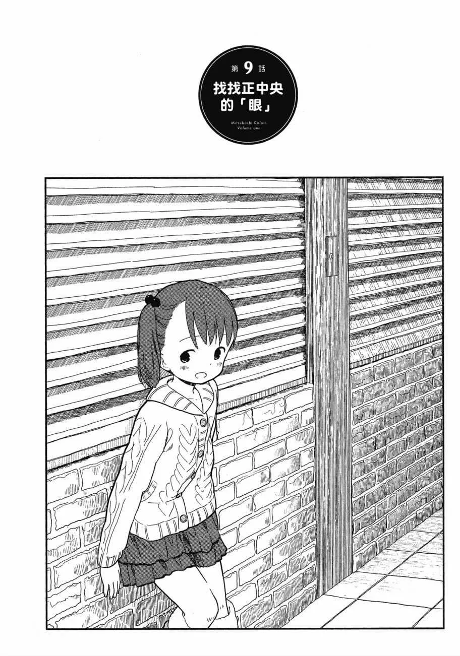 第1卷 第127页