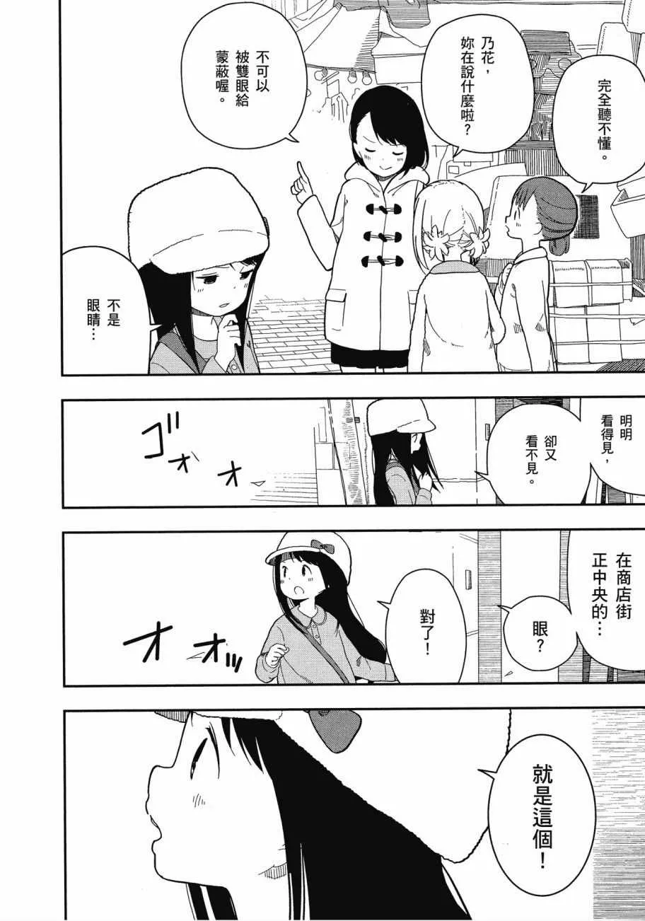 第1卷 第137页