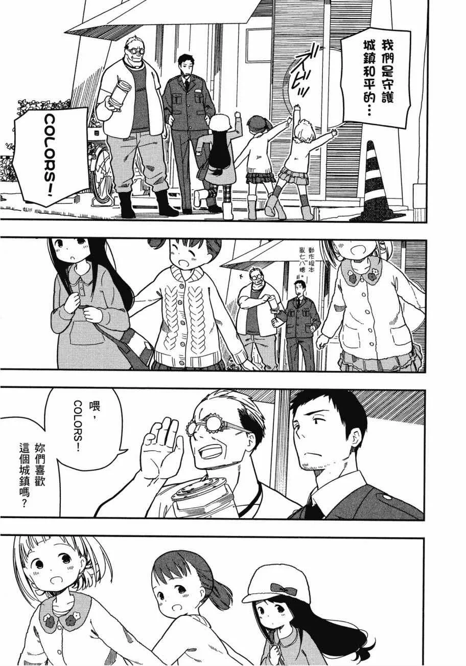 第1卷 第140页
