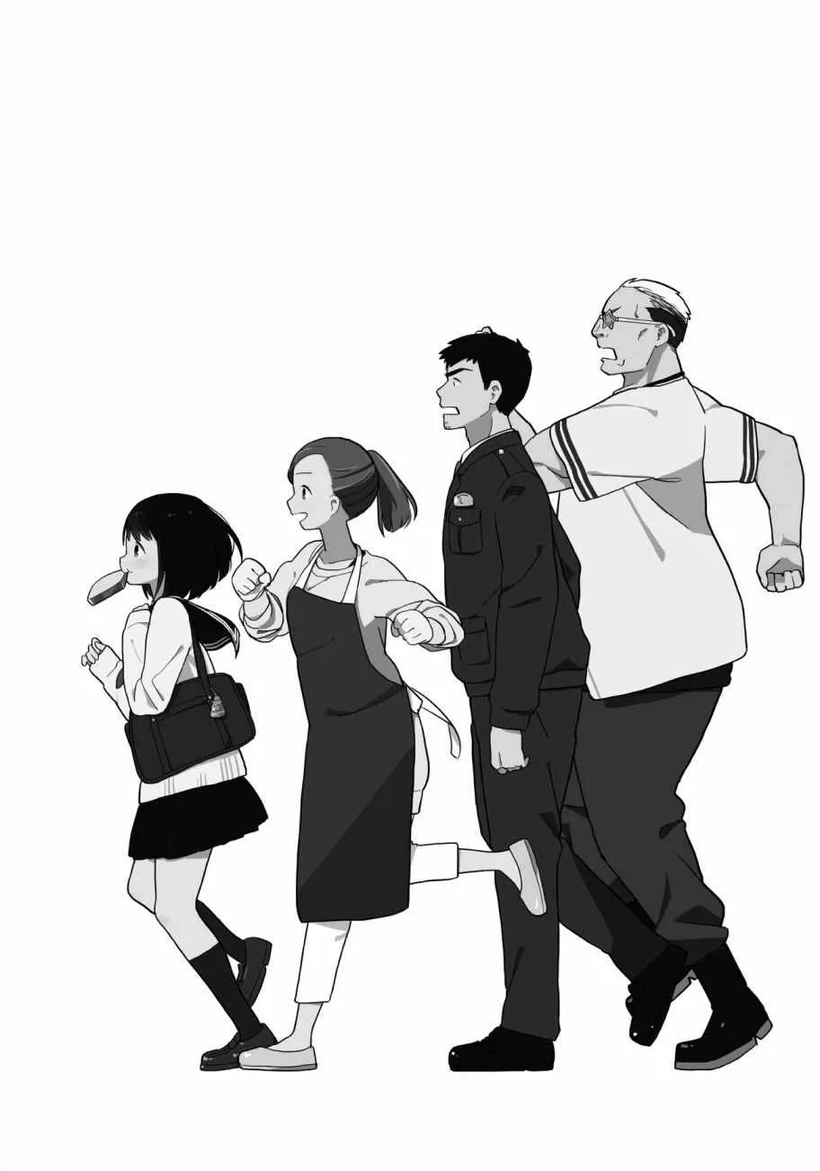 第2卷 第27页