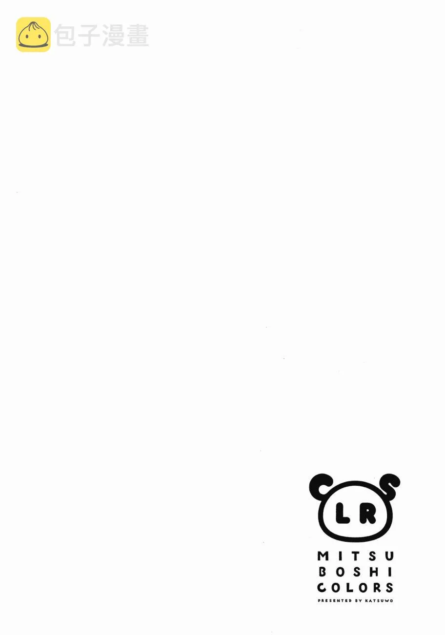 第2卷 第39页