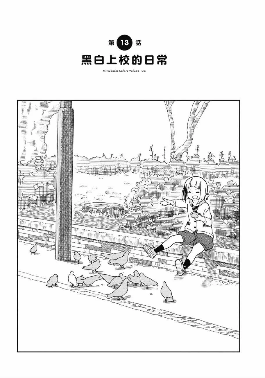 第2卷 第40页