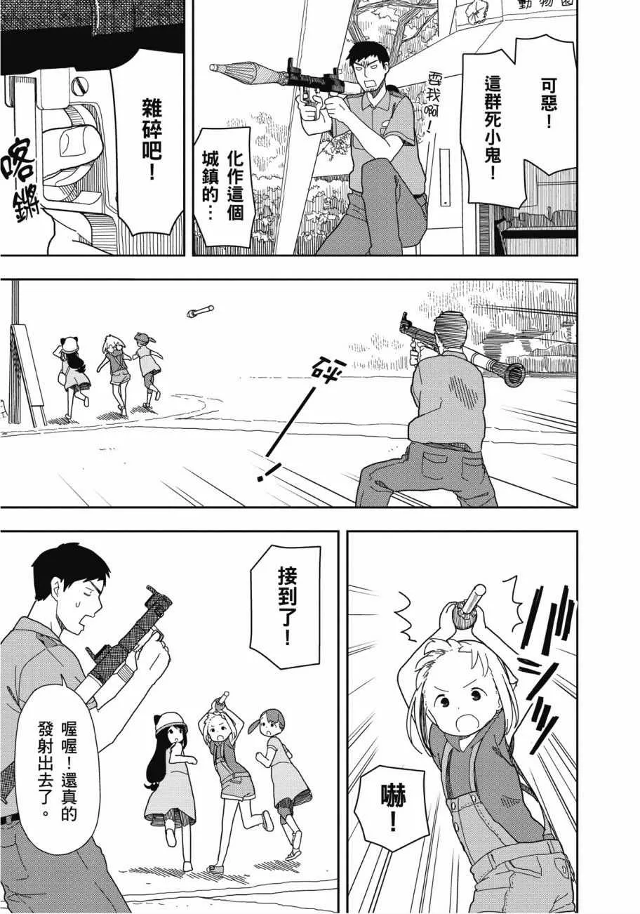 第2卷 第62页