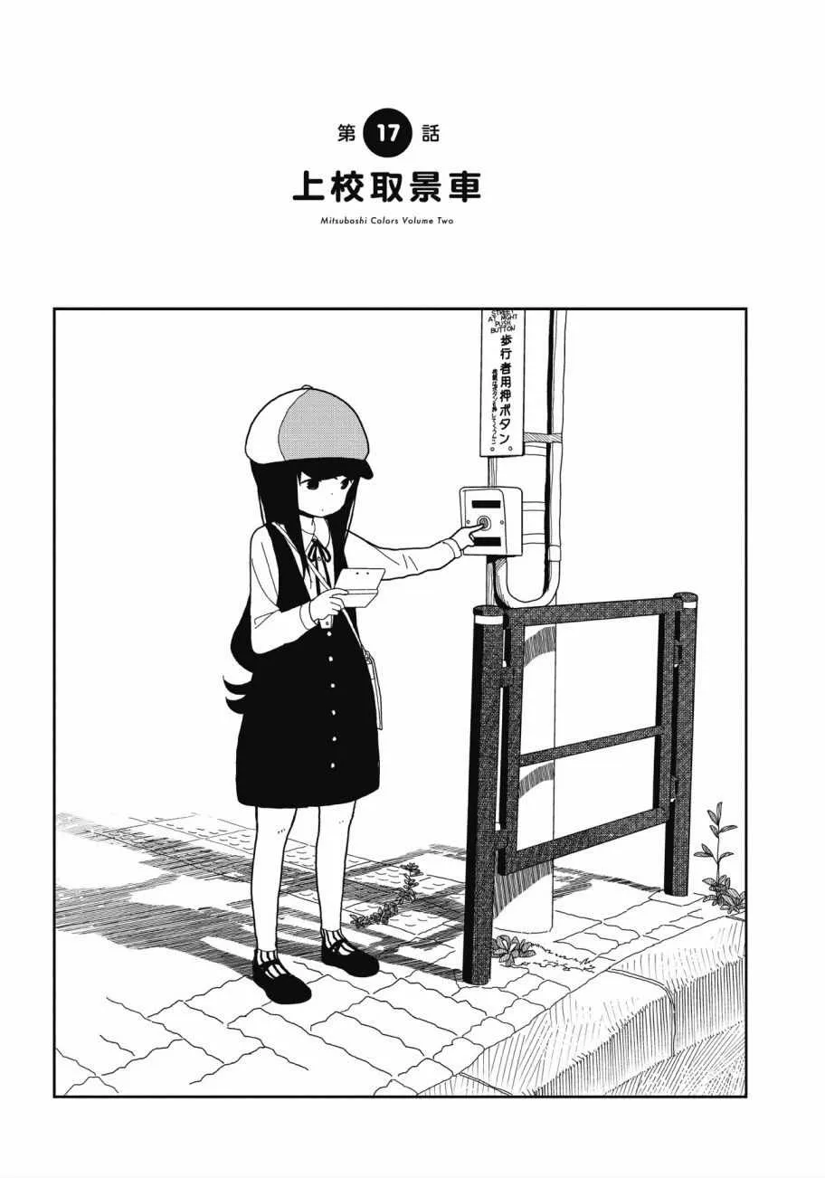 第2卷 第100页