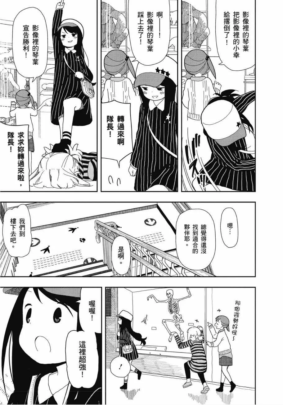 第2卷 第126页