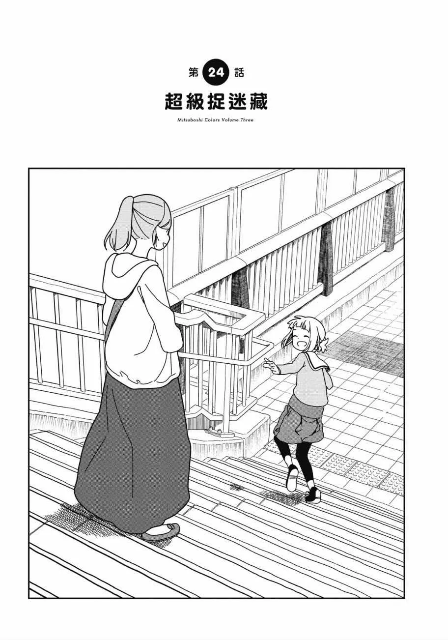 第3卷 第62页