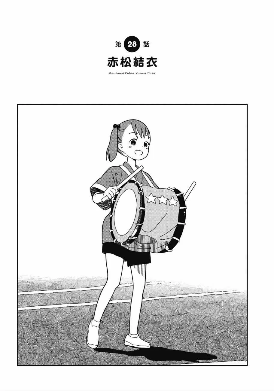 第3卷 第126页