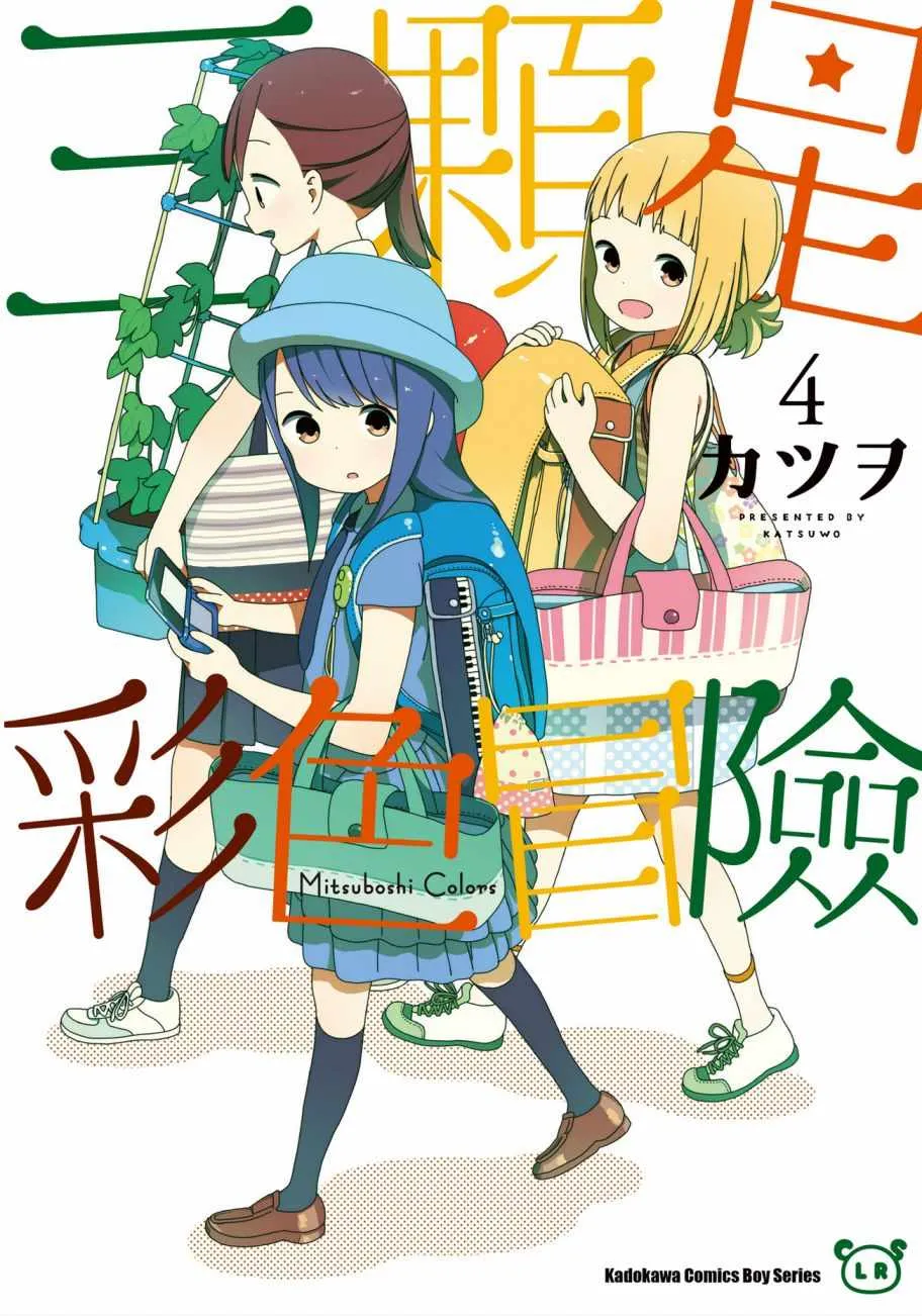 第4卷 第1页