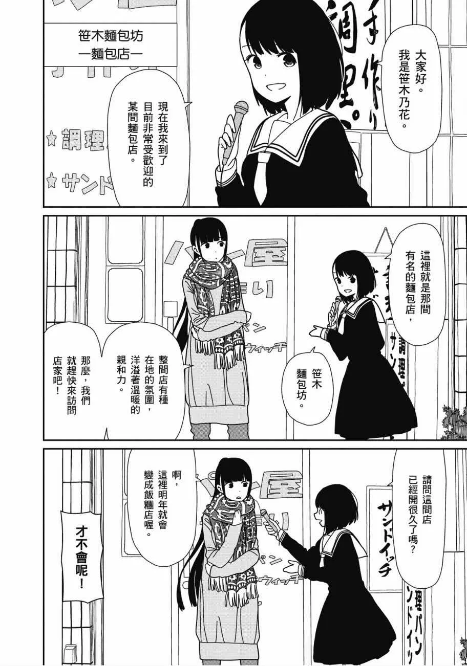 第4卷 第42页