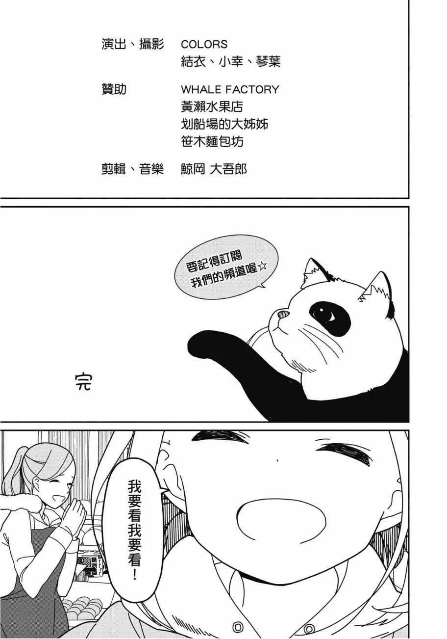 第4卷 第47页