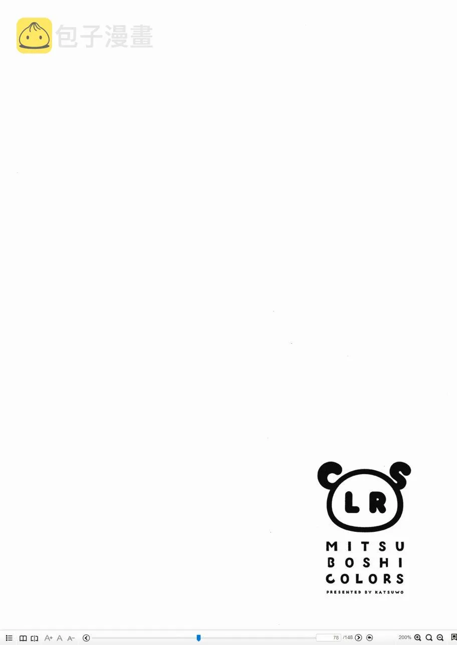 第4卷 第48页
