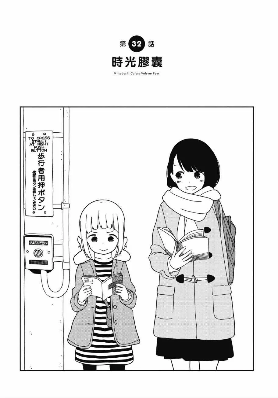 第4卷 第49页