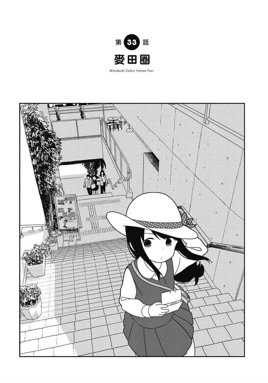 第4卷 第63页