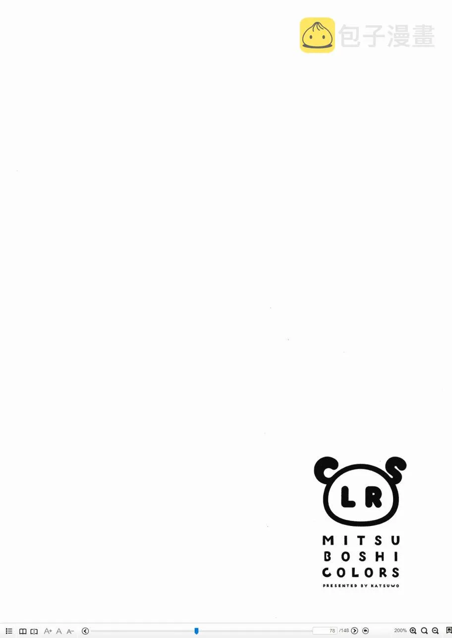 第4卷 第104页