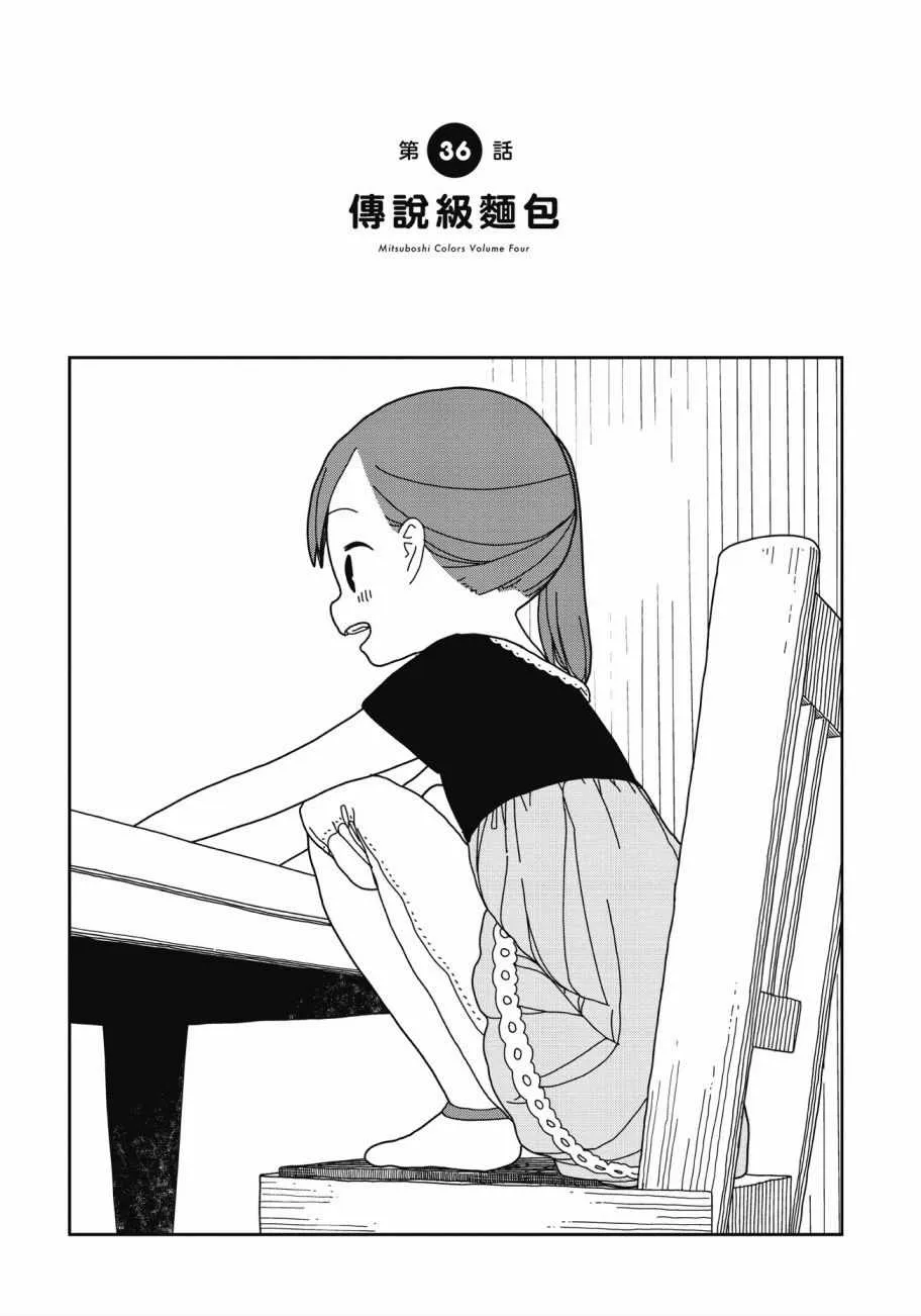 第4卷 第121页