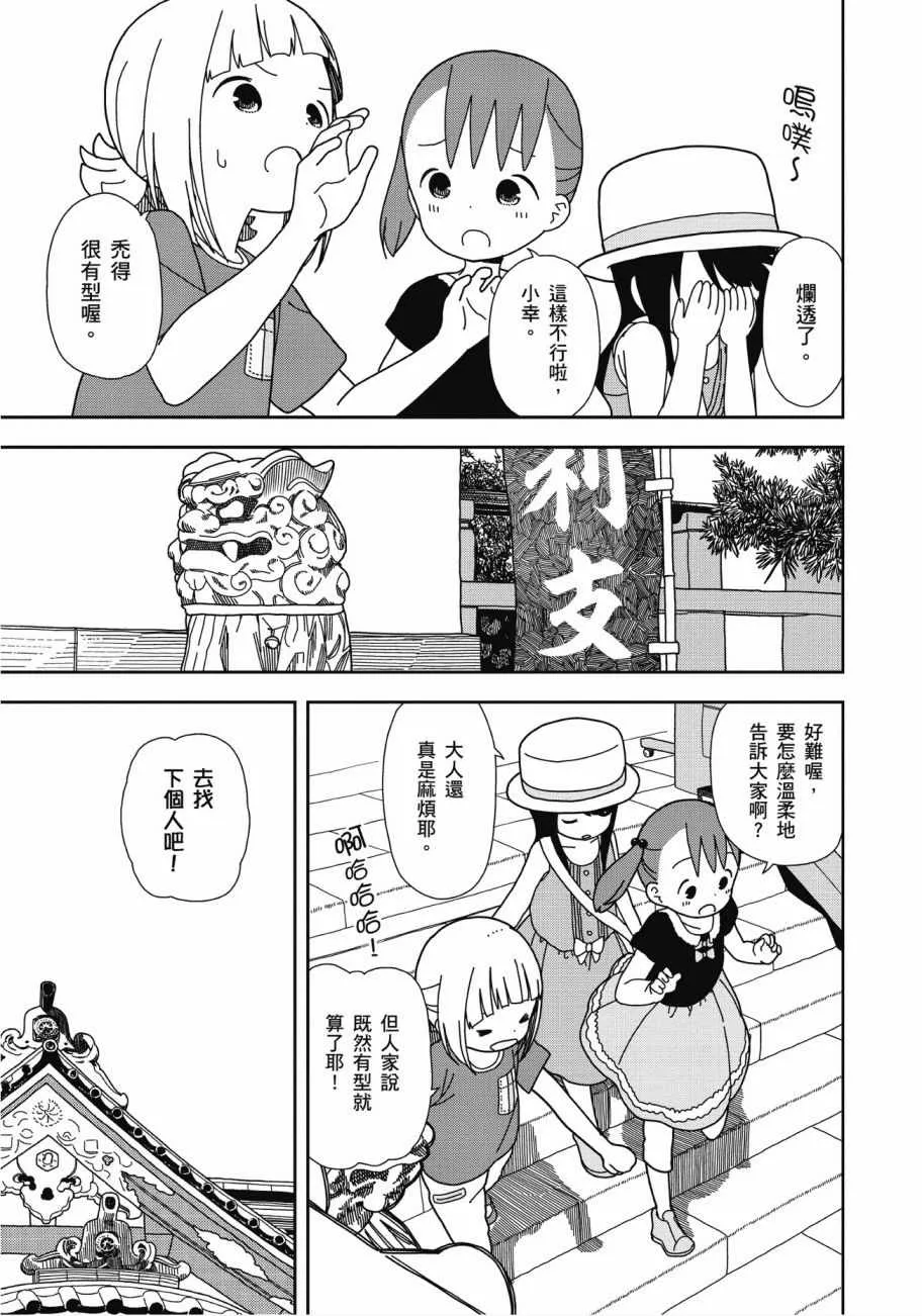 第4卷 第129页