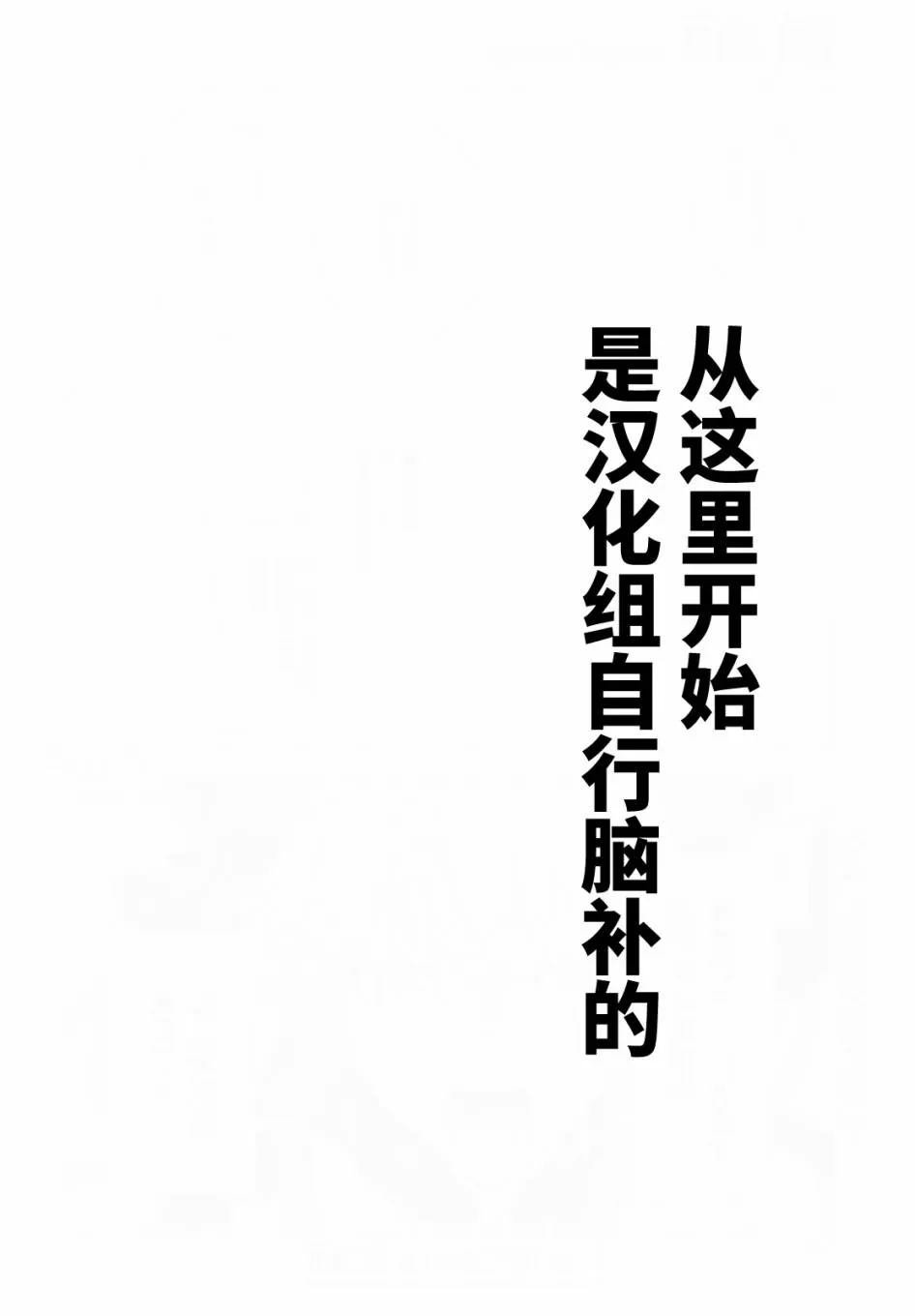 第7话 第34页
