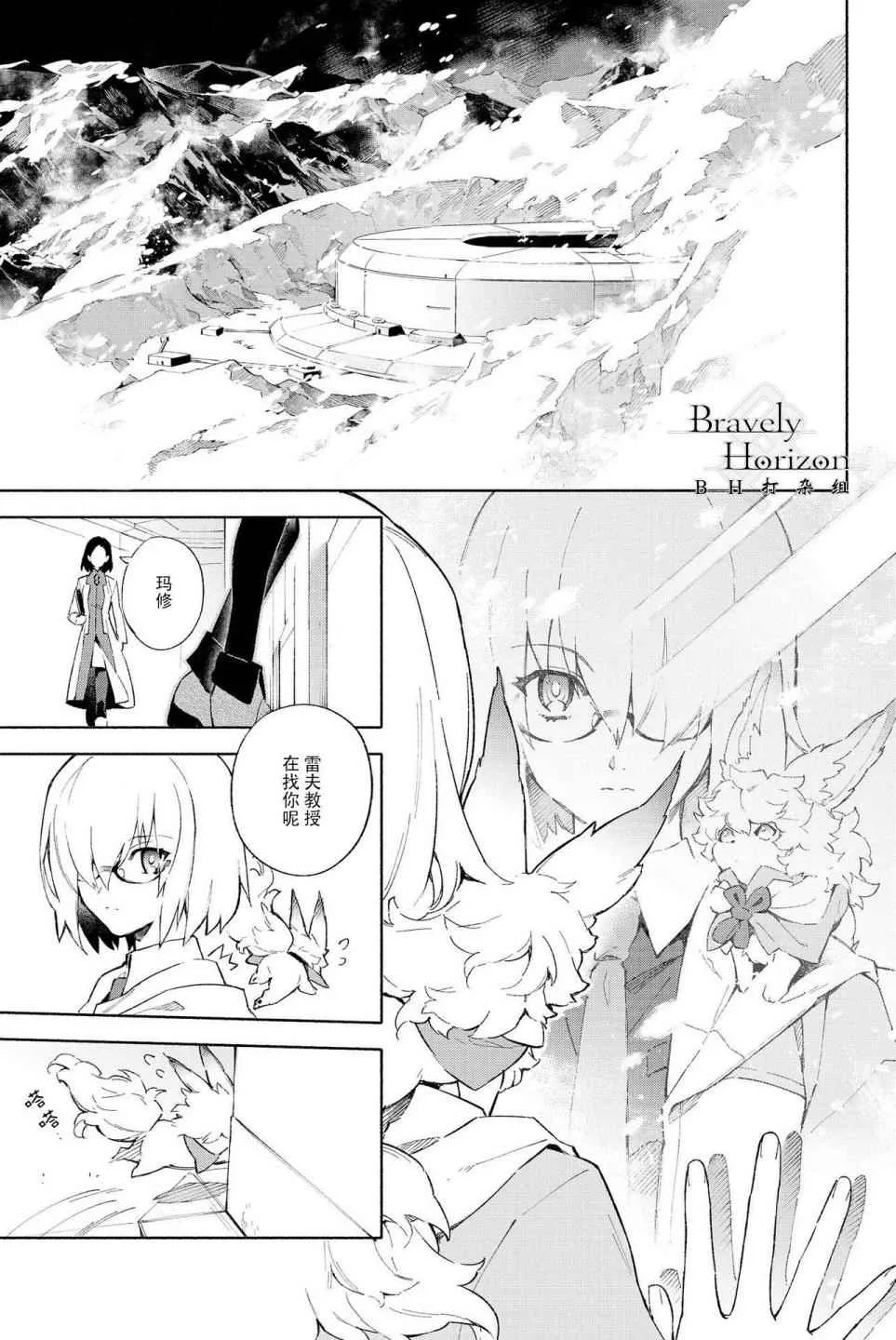 第1卷 第5页