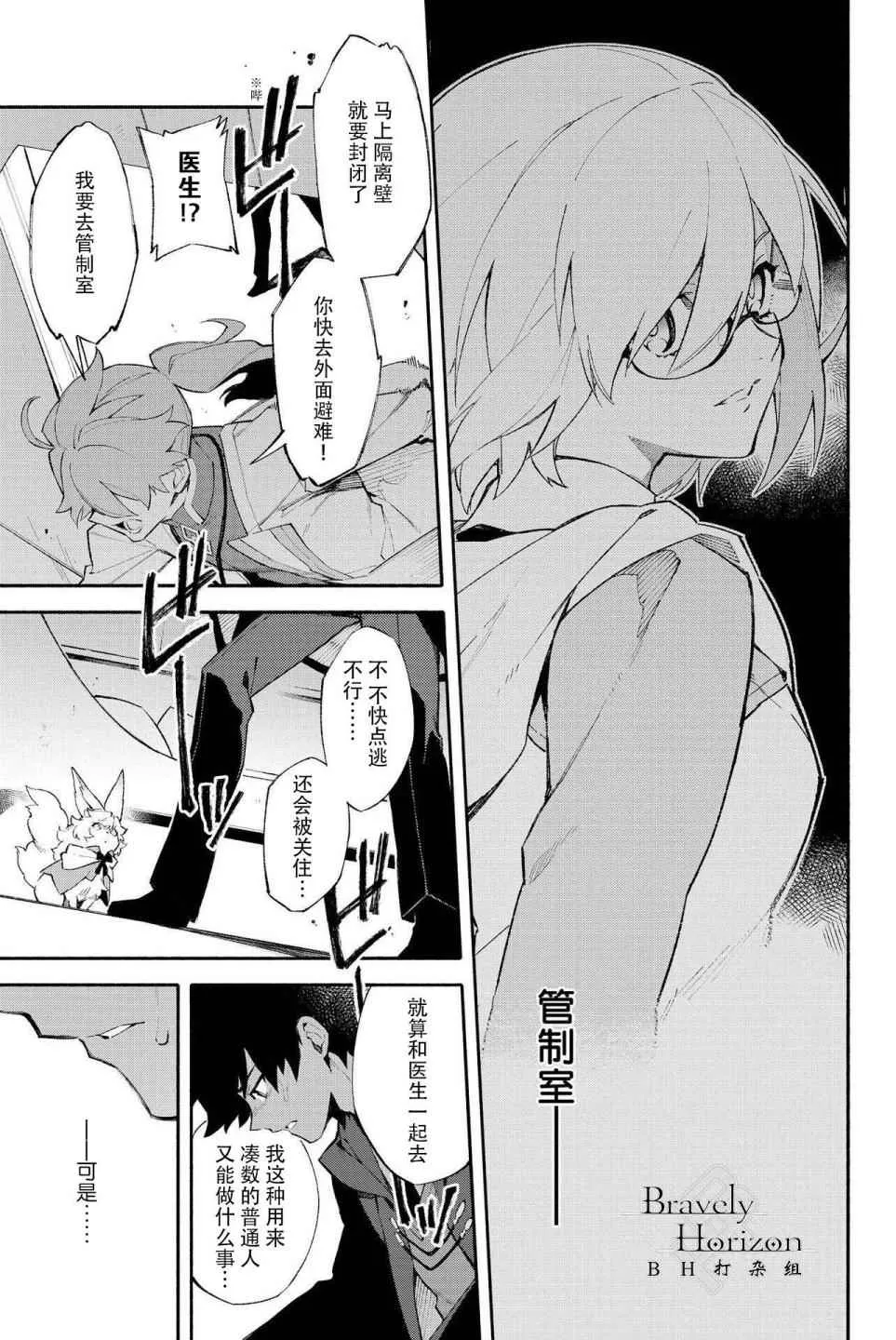 第1卷 第35页