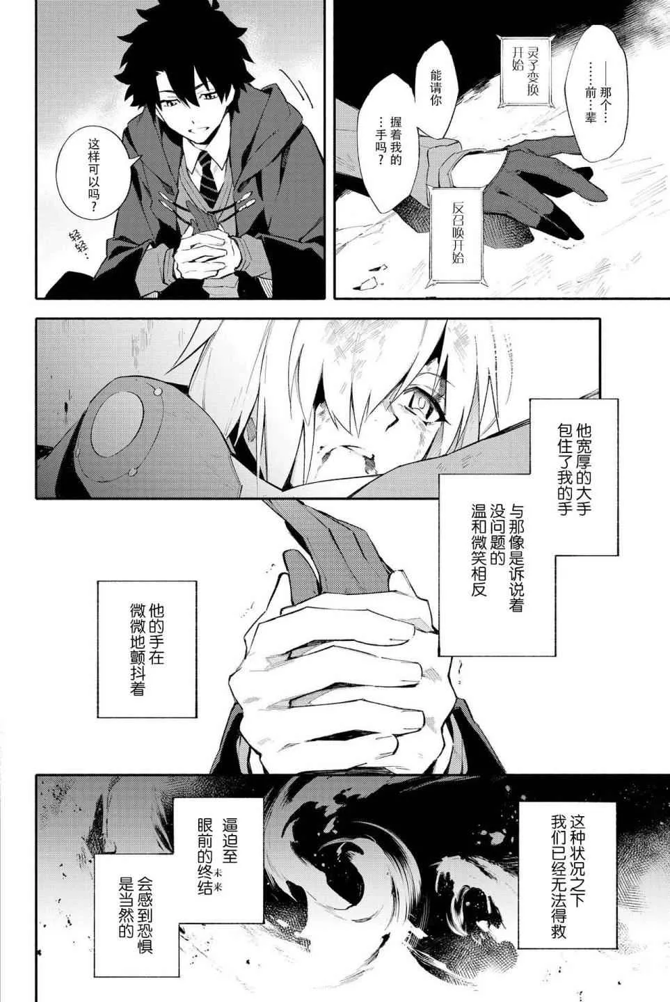 第1卷 第42页