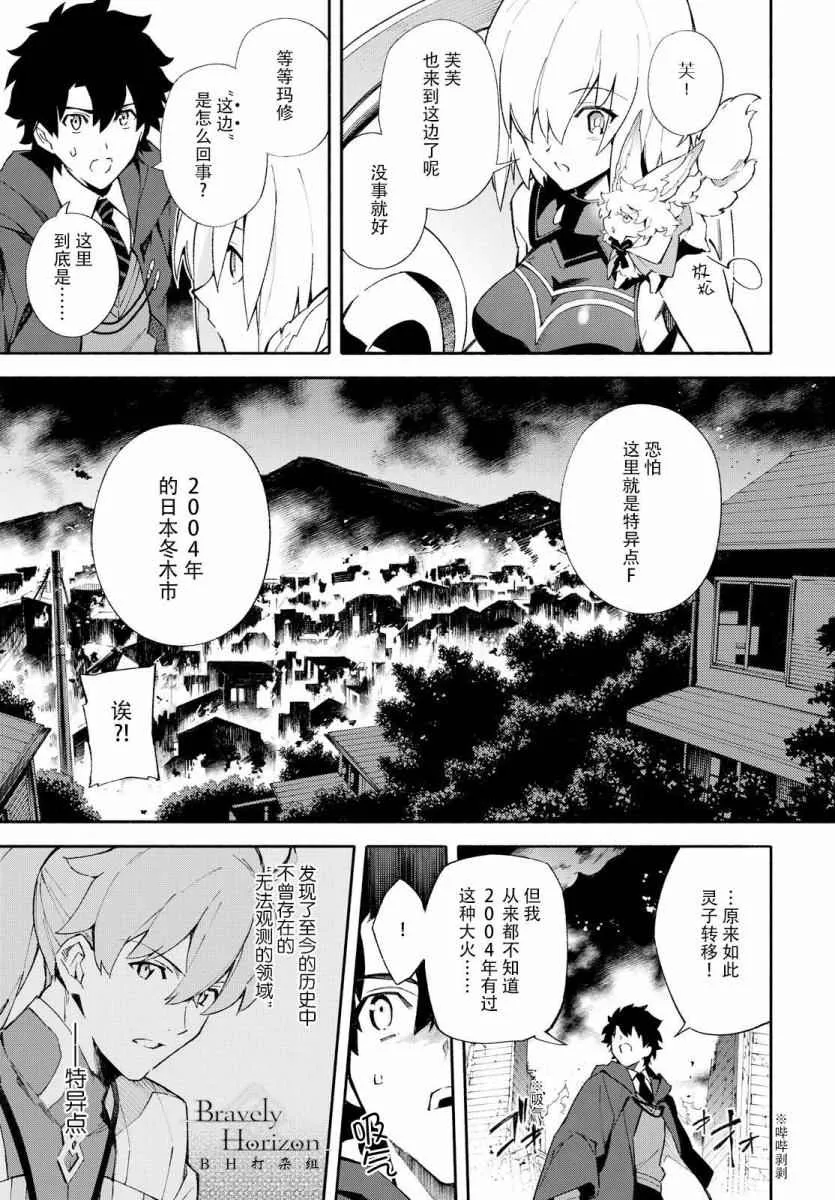 第1卷 第55页
