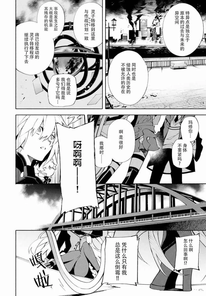 第1卷 第56页