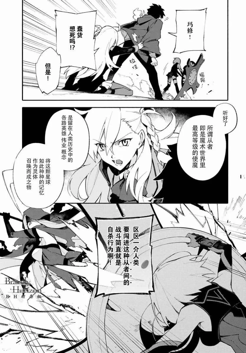 第1卷 第61页