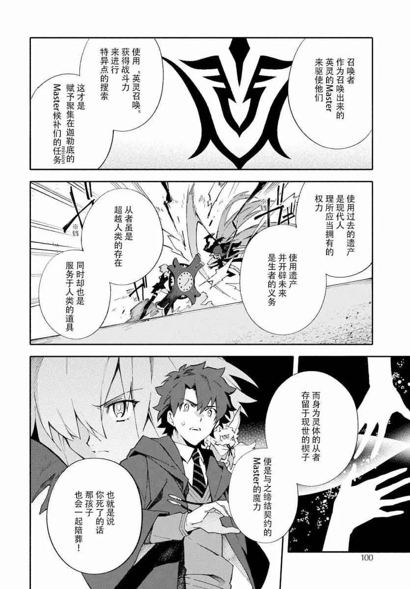第1卷 第62页